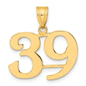 14k Yellow Gold Polished Finish Number 39 Charm Pendant