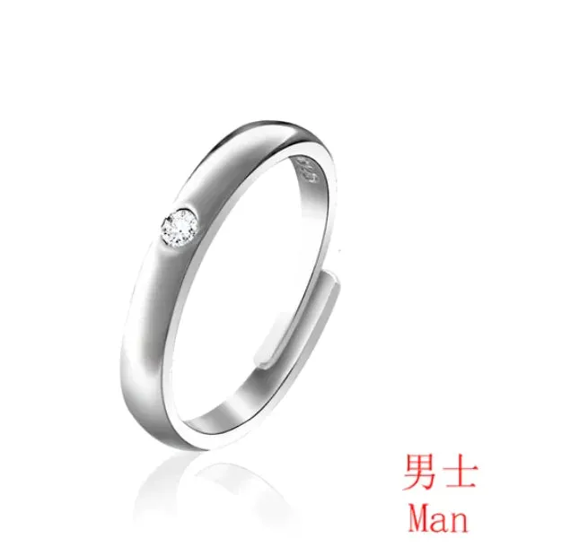 Cosplay Adjustable Ring