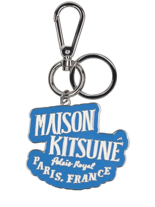 Maison Kitsuné   Palais royal key ring 