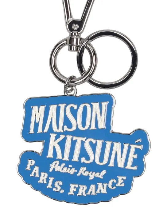 Maison Kitsuné   Palais royal key ring 